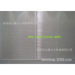 批發32線3D光柵材料與大幅面定制 一站式3D光柵加工工廠解決方案
